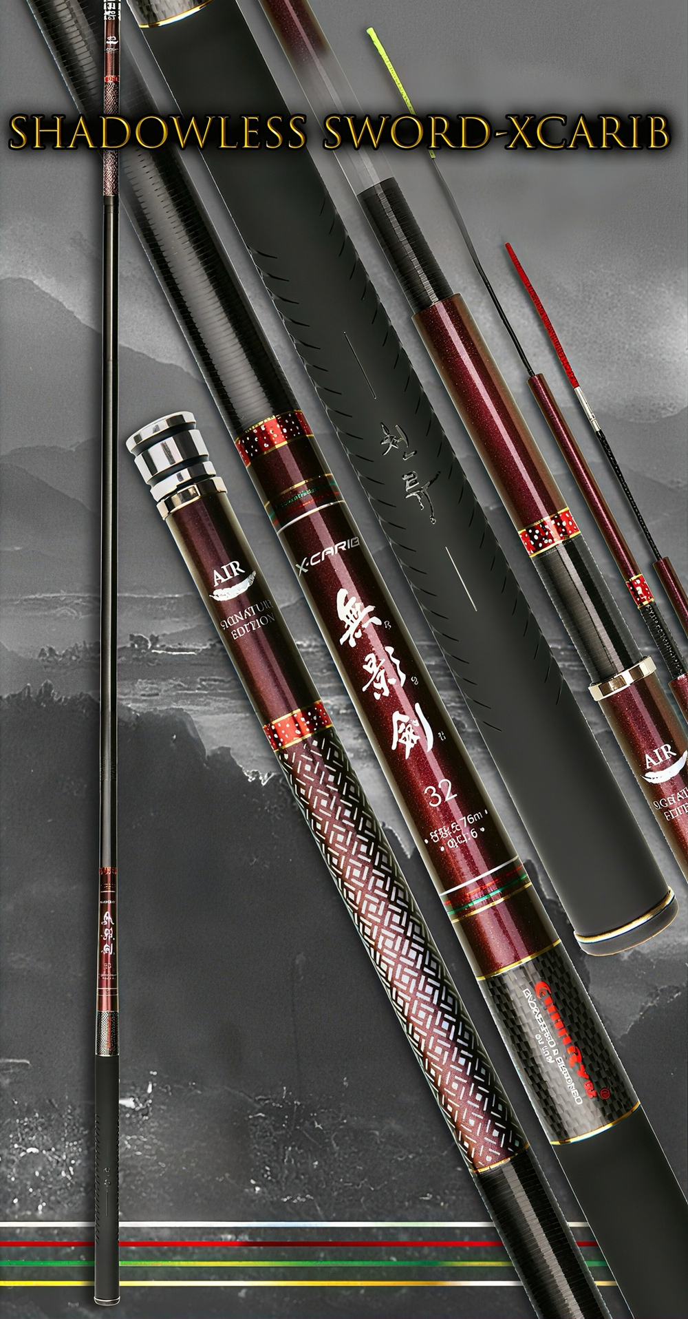 CHUNRYU Shadowless sword - Xcarib