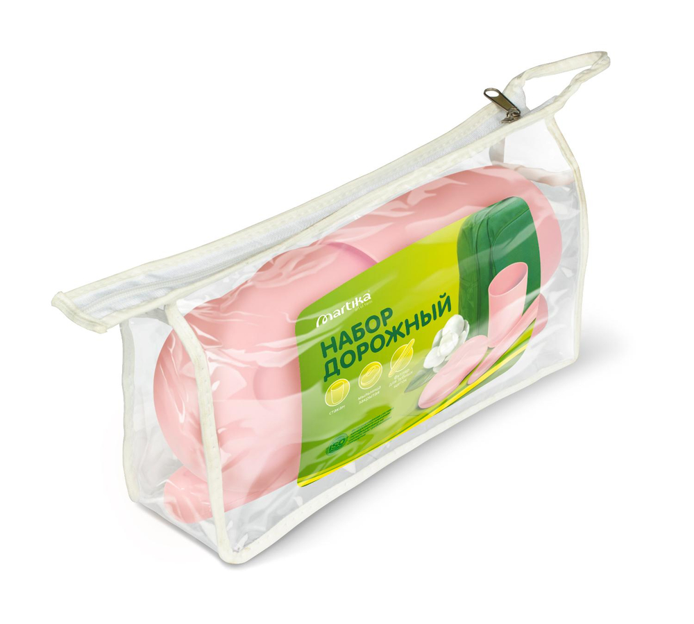 Набор дорожный арт.С16