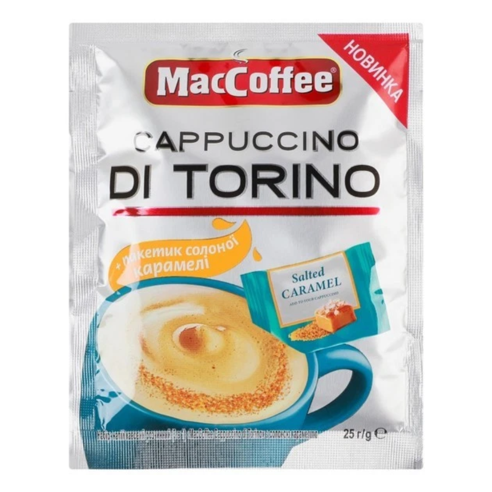 Кофе MacCoffee Cappuccino Di Torino карамель 25,5 гр