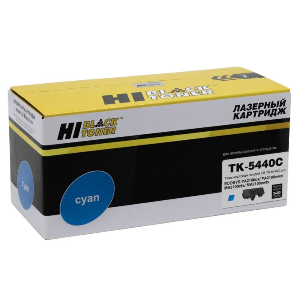 Тонер-картридж Hi-Black (HB-TK-5440C) для Kyocera ECOSYS PA2100cx/PA2100cwx/MA2100cfx, Cyan, 2,4K