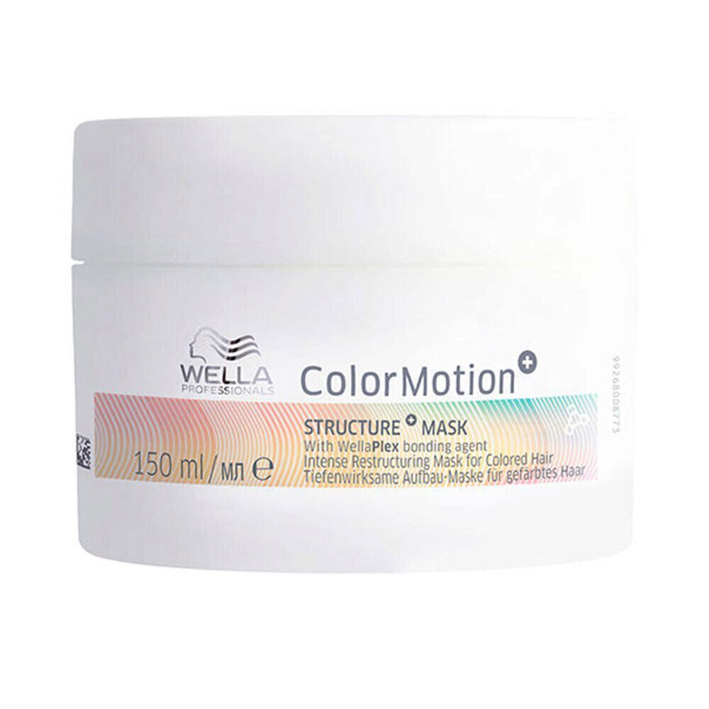 Защитная маска для цвета волос Wella Color Motion (150 ml)