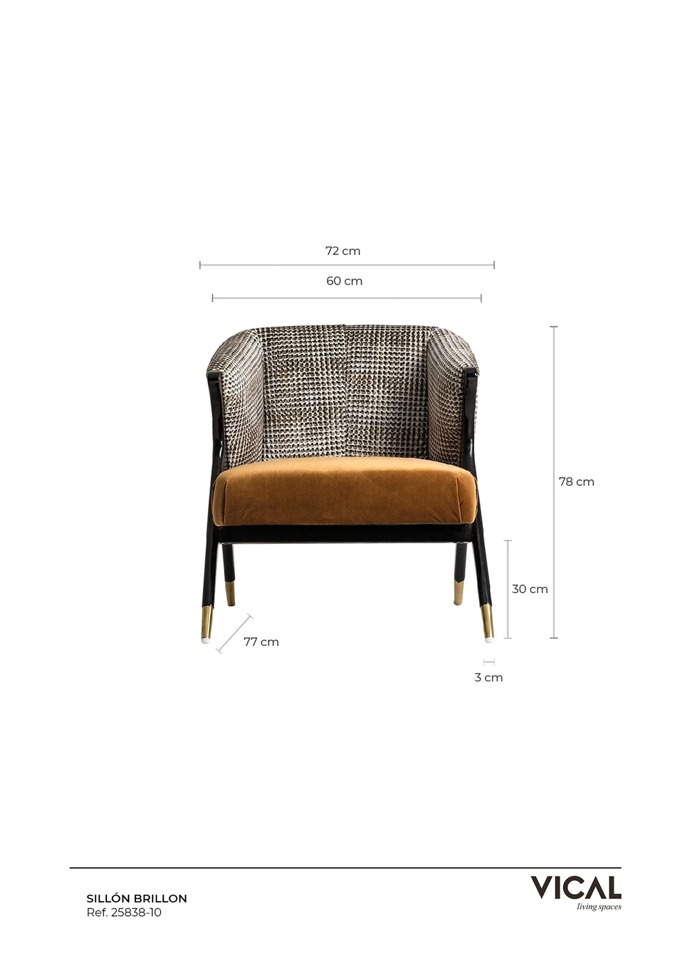 Кресло BRILLON