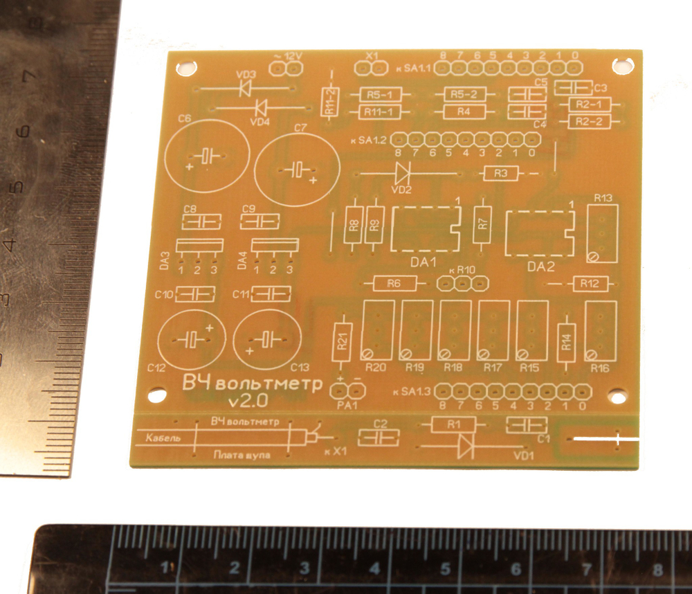 Комплект печатных плат «ВЧ вольтметра с линейной шкалой». Плата v2.0