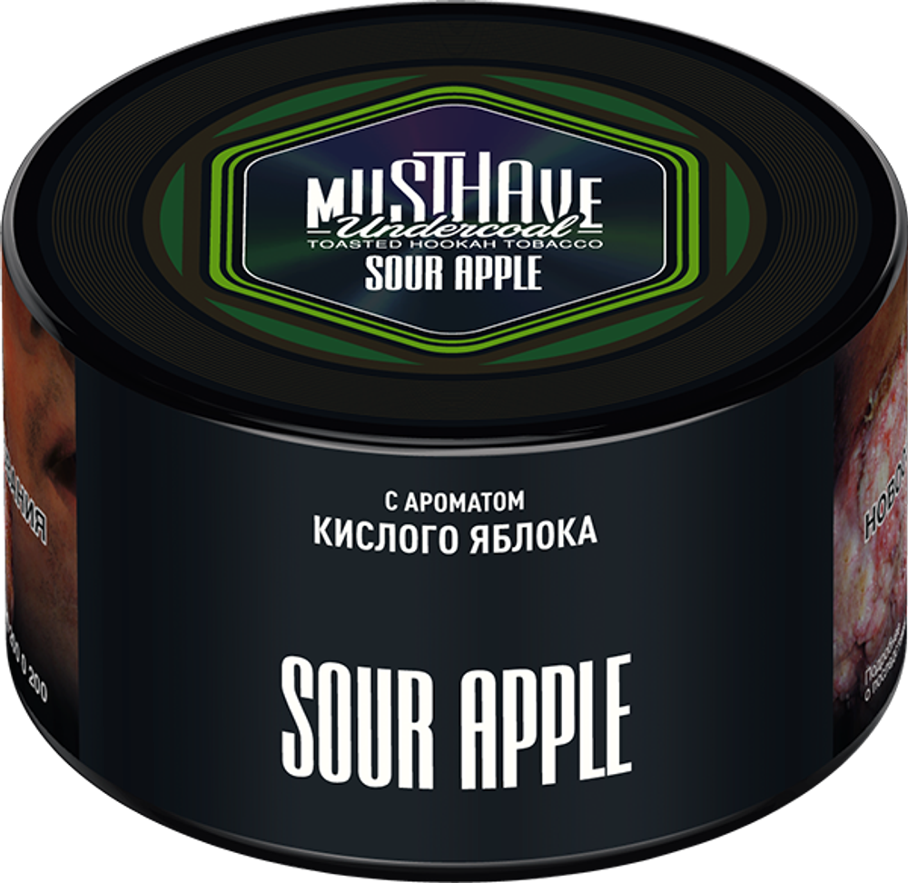 Sour Apple 250 гр