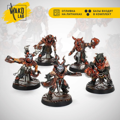 Corpse Grinder Cult Gang