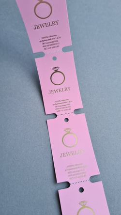 Розовые бирки, печать золотым цветом