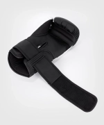 Боксерские перчатки Venum Challenger 4.0 Black/White