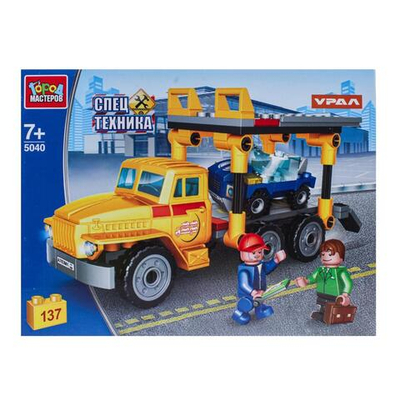 Конструктор пластмассовый 137эл. Спецтехника "Урал-перевозчик автомобилей" 5040-KK (Город мастеров)