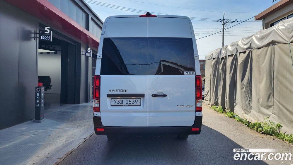 Hyundai Solati 15인승 (08.2019)