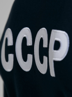 Спортивный костюм СССР 11M-RR-1745 синий