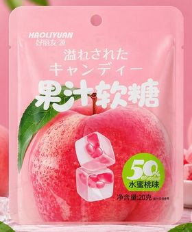 Мармелад HAOLVYUAN с соком 50% персик 20гр