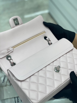 Chane1 Bag 25 cm