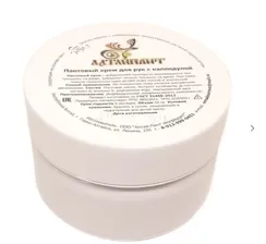 Пантовый крем для рук с календулой