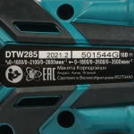 Makita DTW285RFJX аккумуляторный гайковерт (2 x 3 Ач, ЗУ)