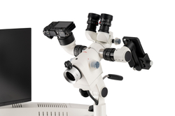 Кольпоскоп Prima GN 45°, Labomed