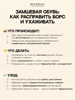 3295-205R/Босоножки женские