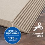 Картон переплетный толщина 1,75 мм А4 (210х297 мм), КОМПЛЕКТ 10 шт., BRAUBERG, 114211