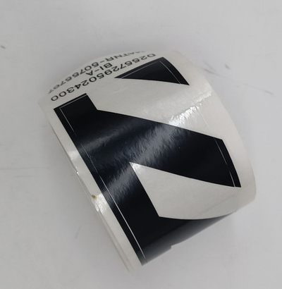 Накладка D2557295024300