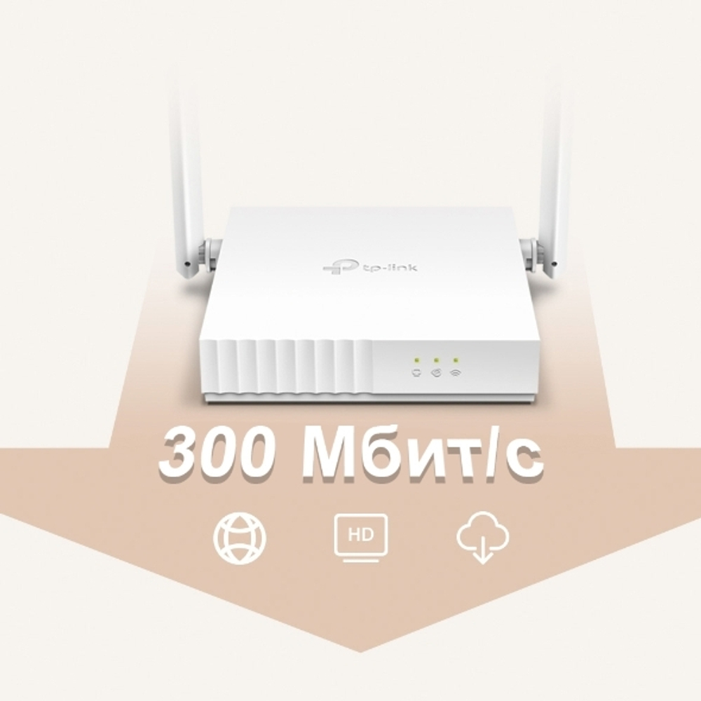 TP-Link TL-WR820N Wi-Fi роутер N300