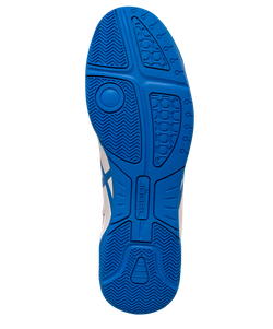 Бутсы зальные Mondo JSH102-Y белый, р. 39-40