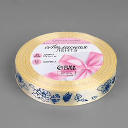 700 - 2026-02-09T202622.971