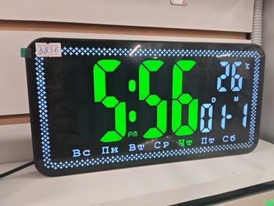 Часы DS-3836 L