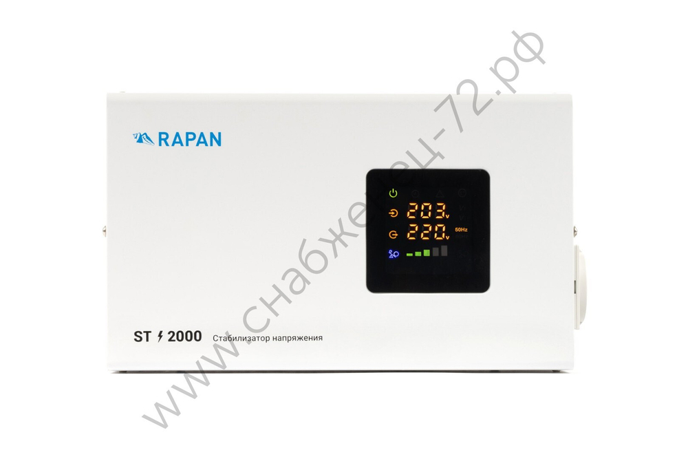 RAPAN ST-2000 стабилизатор сетевого напряжения, 2000ВА, Uвх. 100-260 В