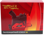Кожух защитный для штробления Messer 10-40-415 тип В8 125-150 мм