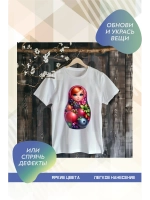 Термонаклейка на одежду, термопринт Матрешка