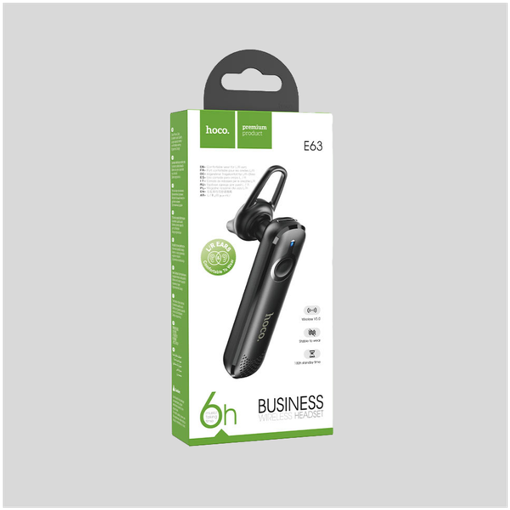 Беспроводная гарнитура Hoco E63 Business
