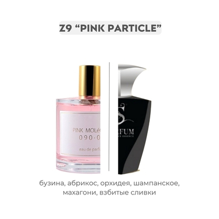 Z9 PINK PARTICLE по мотивам Pink molecule 090.09 - Zarkoperfume, парфюмерная вода