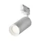 Трековый светильник Фокус Дизайн / Focus Design Unity GU10 10Вт Technical tr011-1-gu10-w
