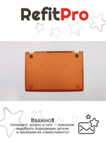 Нижняя часть корпуса (поддон) для ноутбука Lenovo Yoga 11S, оранжевый (90204384), оригинал