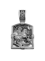 Образок из серебра/Чернение/Георгий Победоносец