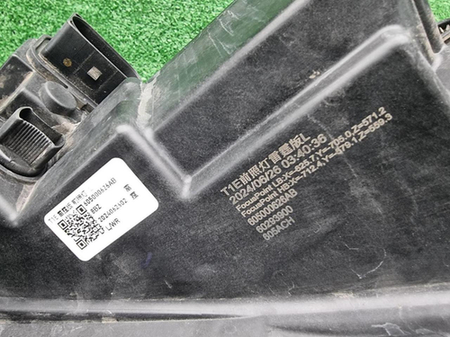 Фара левая Chery Tiggo 7 Pro Max (2024-н.в.) LED
