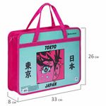 Папка на молнии с ручками BRAUBERG А4, 1 отделение, пластик, 80 мм, "Anime city", 271468