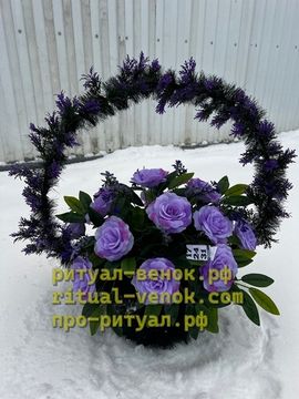 Корзина КЗЛ-20