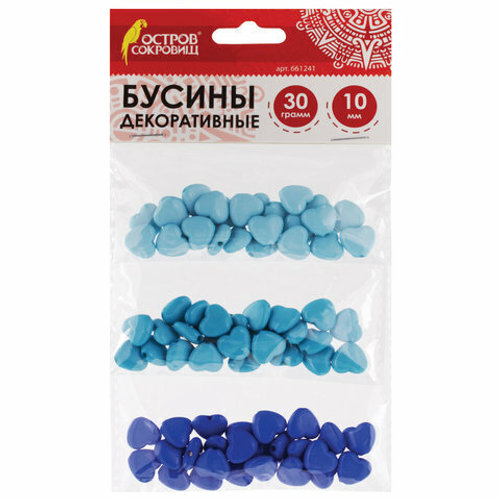 Бусины для творчества "Сердце", 10мм, 30г, (бирюз, светло-голуб, голуб), ОСТРОВ СОКРОВИЩ
