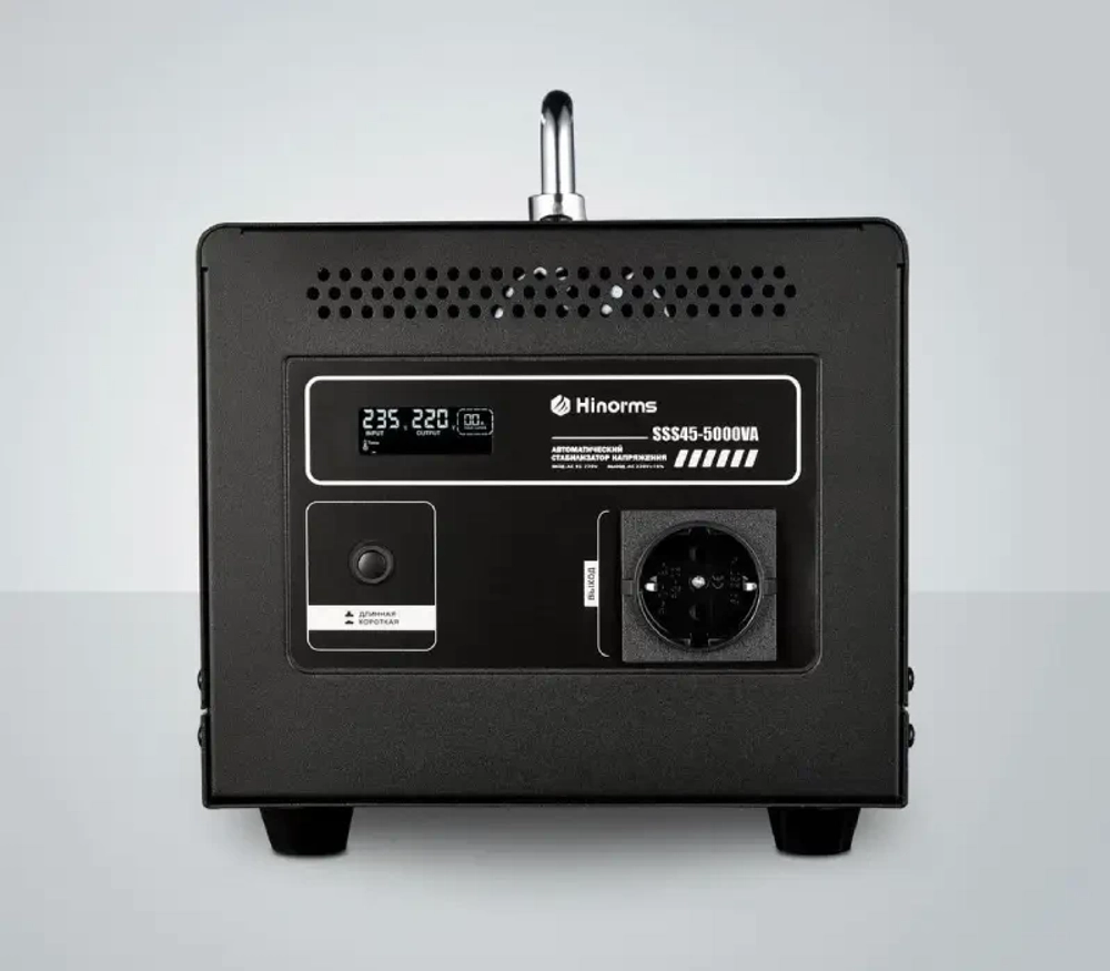 Стабилизатор напряжения Hinorms SSS95 - 5000 ВА