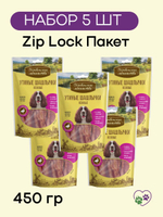 Лакомства шашлычки утиные нежные Деревенские лакомства 0,09кг набор из 5 упаковок