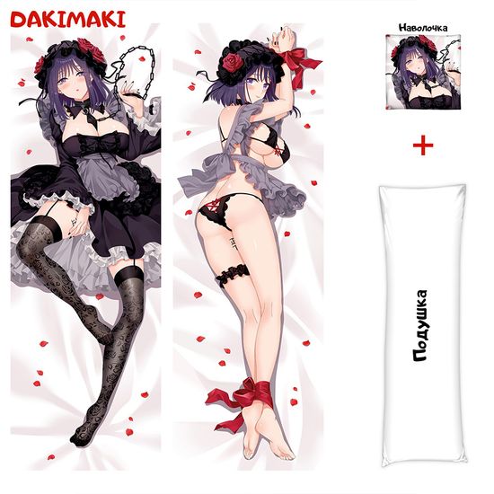 Дакимакура Марин Китагава арт. 0972