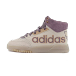 Кроссовки Adidas Originals Drop Step XL Cream Purple