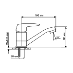 Смеситель для кухни 40k MIXLINE ML08-031 короткий излив б/отв п/шпильку (без подводки)