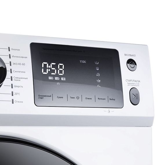 Стиральная машина Maunfeld MFWM1586WH