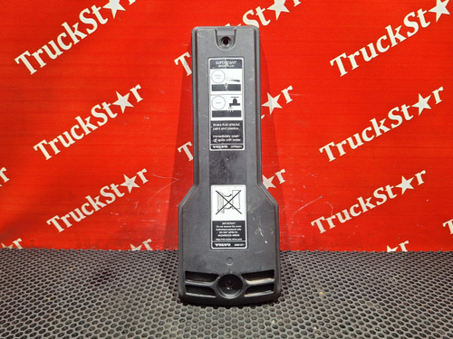 Крышка распределительной коробки