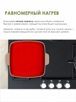 Жаровня квадратная "Мечта" Гранит с крышкой от 2л до 4л