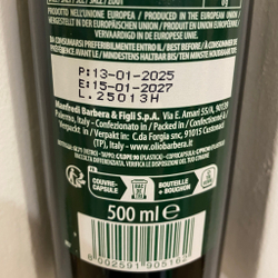 Оливковое масло BARBERA Selezione Unica  Extra Virgin 500 мл Италия