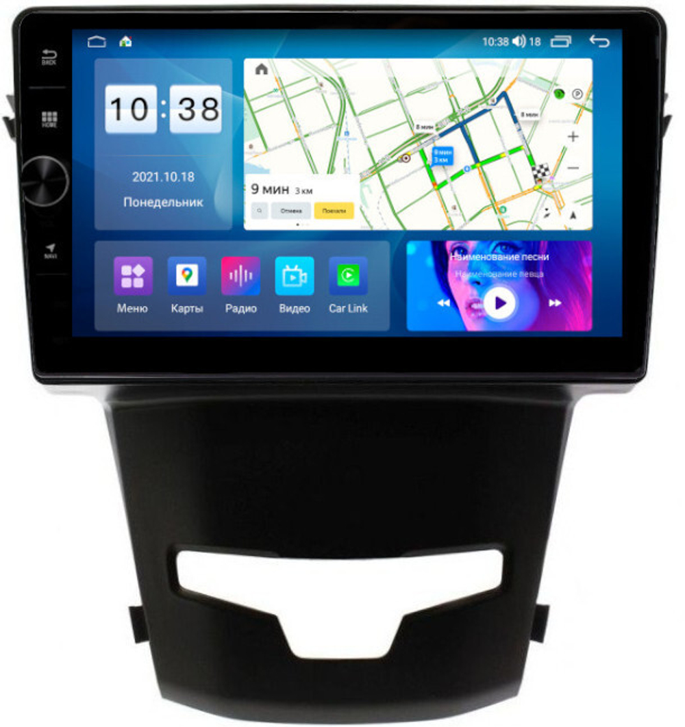 Магнитола для SsangYong Actyon II 2013-2021 - Parafar PF355FHDAV на Android 13, 8-ядер, 2Гб+32Гб, CarPlay, 4G SIM-слот