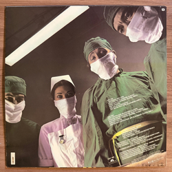 Виниловая пластинка Rainbow - Difficult To Cure LP
