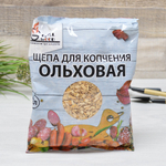 Щепа для копчения "Ольха" 2л